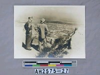 藏品(故總統蔣公生活照片：巡視金門最前線防務)的圖片